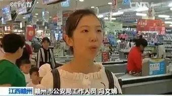 赣州爆料小孩被打视频 第2张 赣州爆料小孩被打视频 第2张