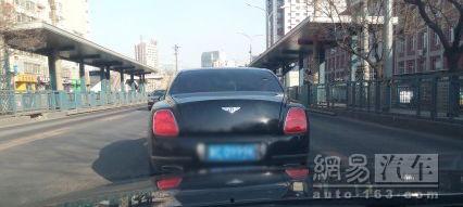 宾利车主爆料视频最新版,揭秘豪车背后的惊人真相! 第2张 宾利车主爆料视频最新版,揭秘豪车背后的惊人真相! 第2张