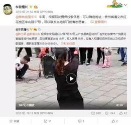 女方爆料赵辰宇视频大全,真相大白