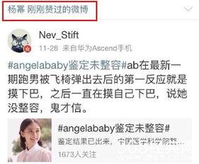 正哥最新爆料新闻,最新爆料新闻背后的惊人真相 第3张 正哥最新爆料新闻,最新爆料新闻背后的惊人真相 第3张